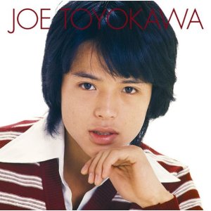 汚れなき悪戯